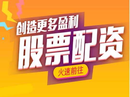 股票配资价格 ,减产挺价？全球最大锂矿山更改定价模式，分析师：合理减少企业成本倒挂风险