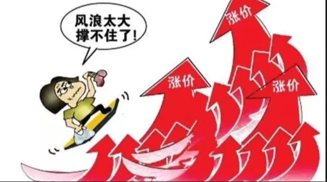 证券公司买入的股票,散户是否跟风买入?