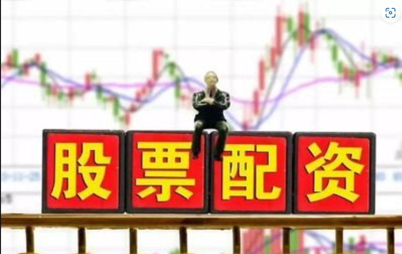 商品期货配资:高收益背后的风险与收益