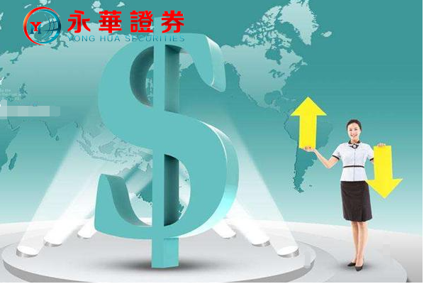 荆门股票配资:助您资金倍增,投资无忧