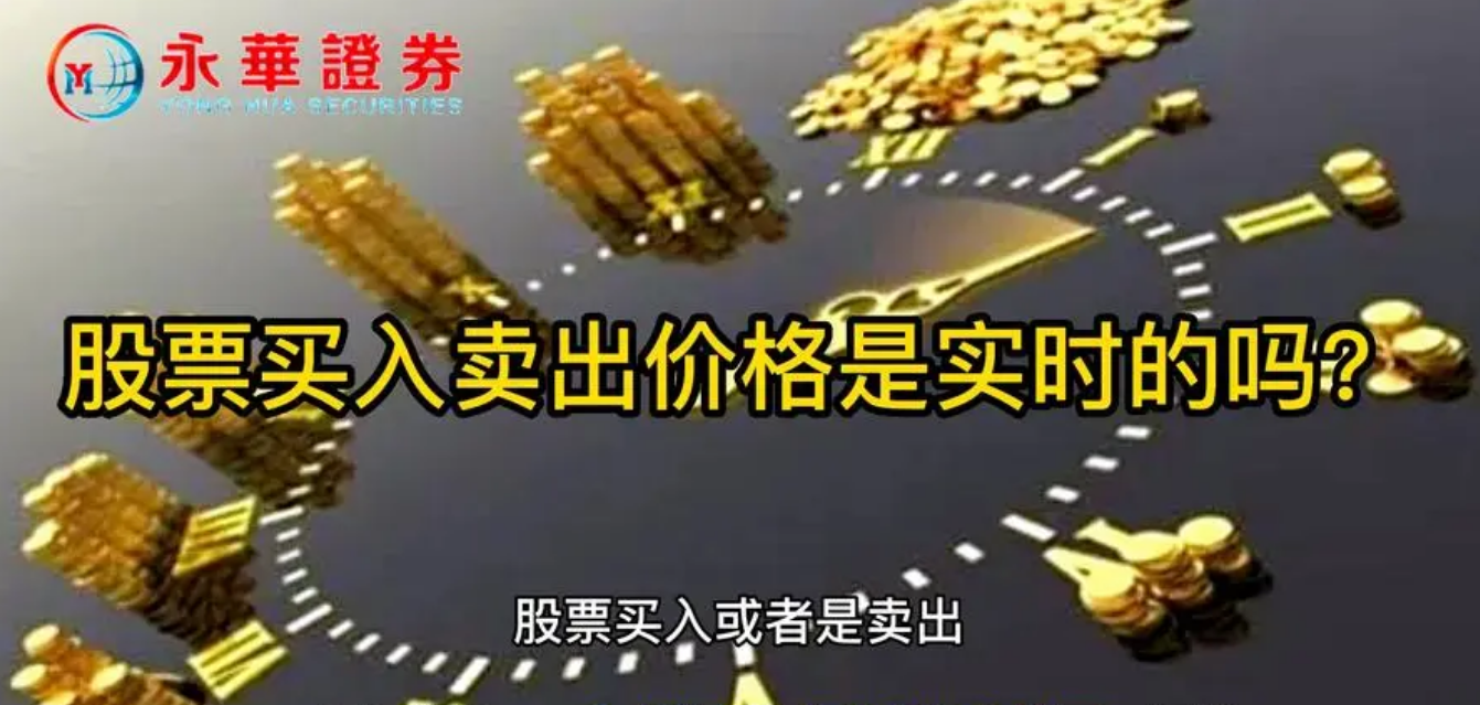 江苏股票配资:助力投资者撬动财富杠杆
