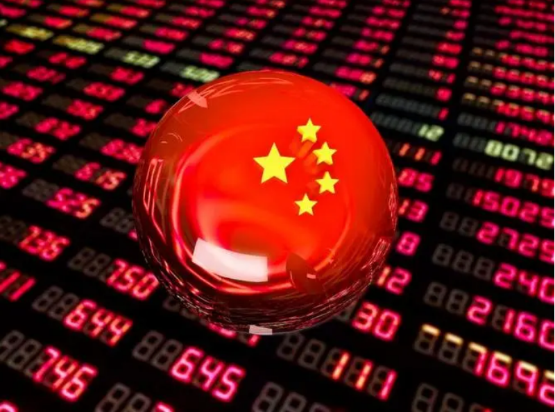 解锁财富潜力:专业股票配资服务助您一臂之力